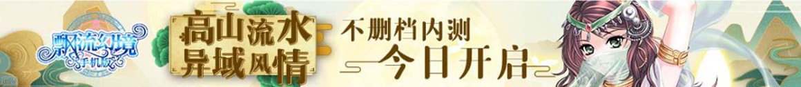 前沿傳媒